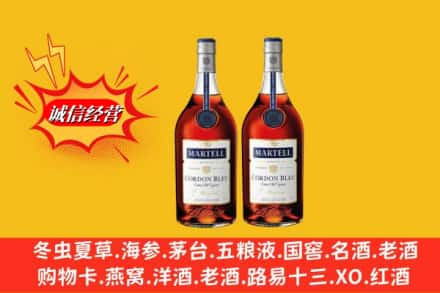 郑州高价上门回收洋酒蓝带价格